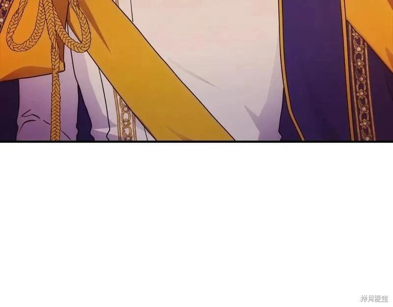 第 220 页