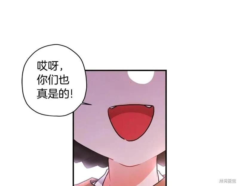 第 73 页