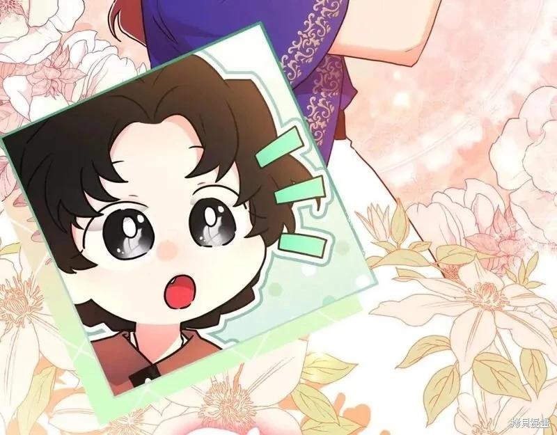 第 85 页