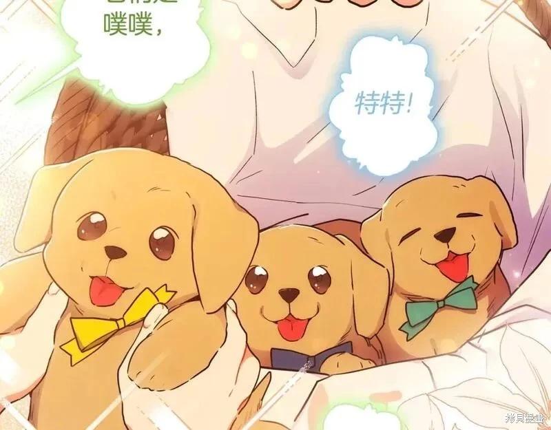 第 87 页