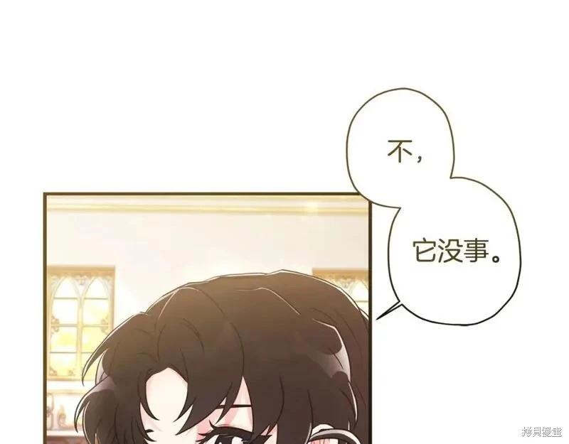 第 93 页