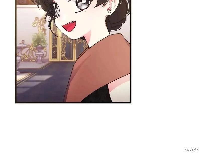 第 94 页
