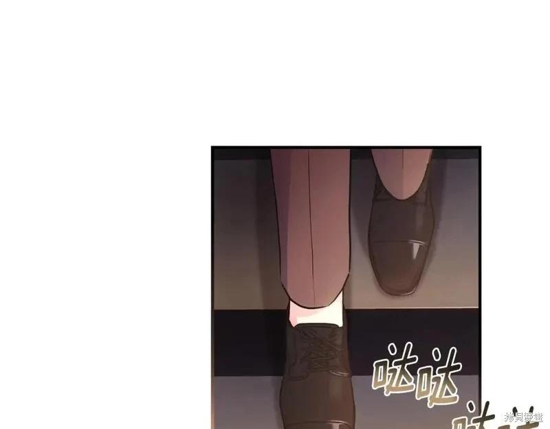 第 95 页