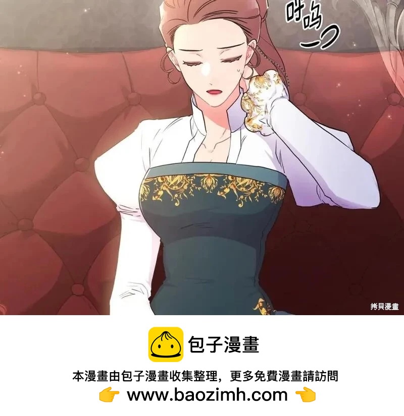 第 100 页