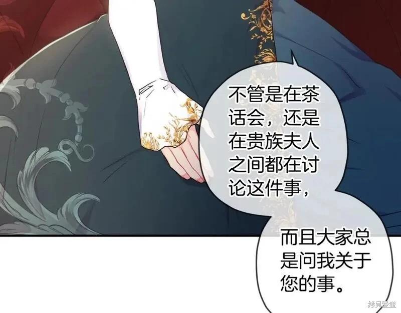 第 101 页