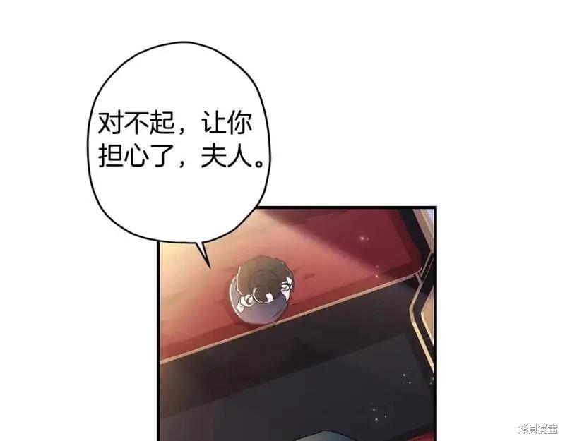 第 102 页