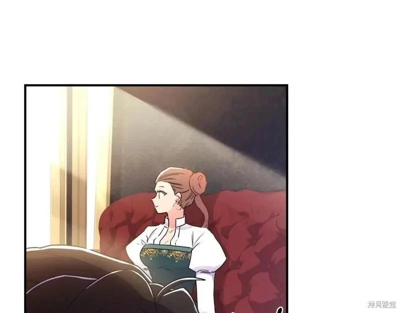 第 110 页