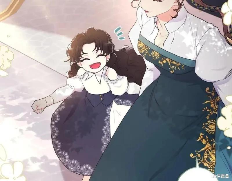 第 115 页