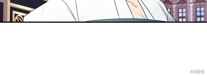 第 118 页