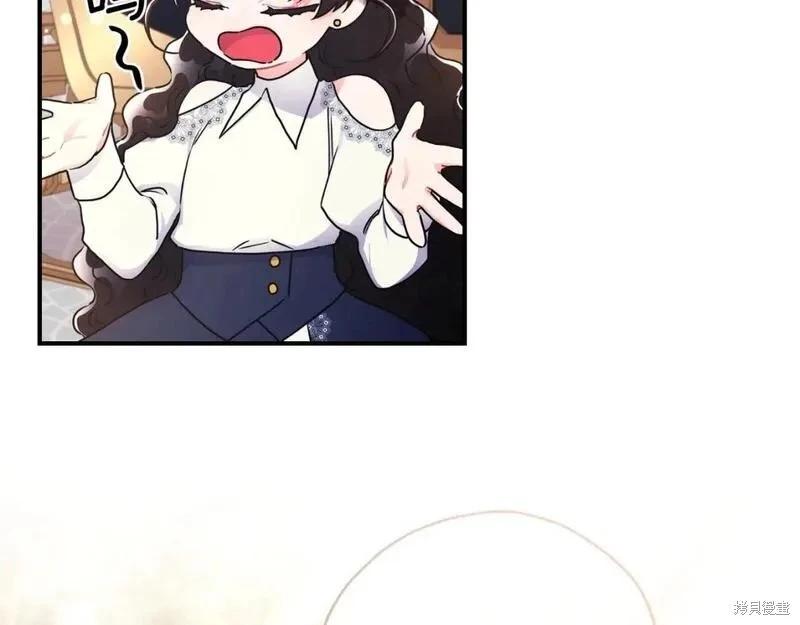 第 120 页