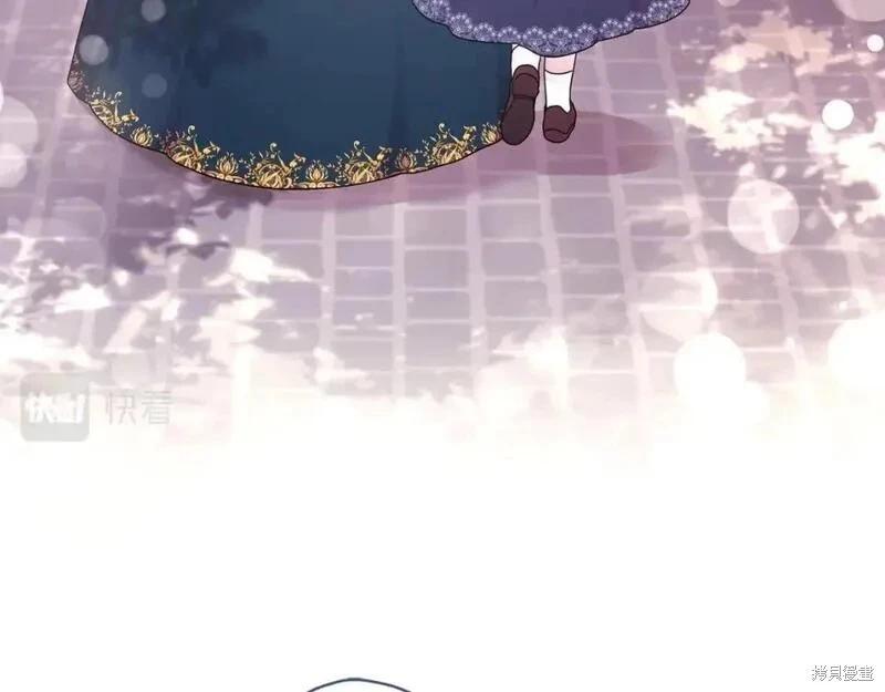 第 123 页