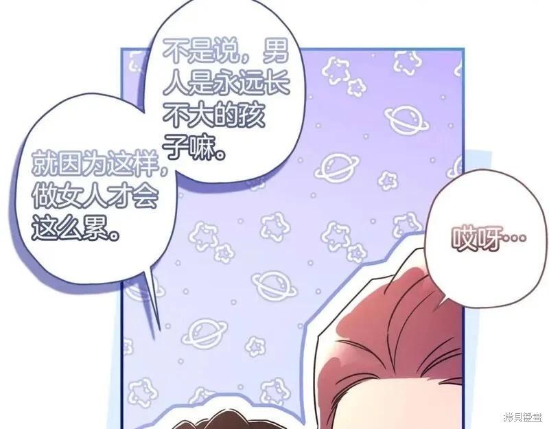 第 124 页
