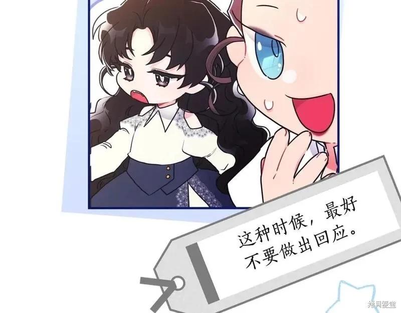 第 125 页