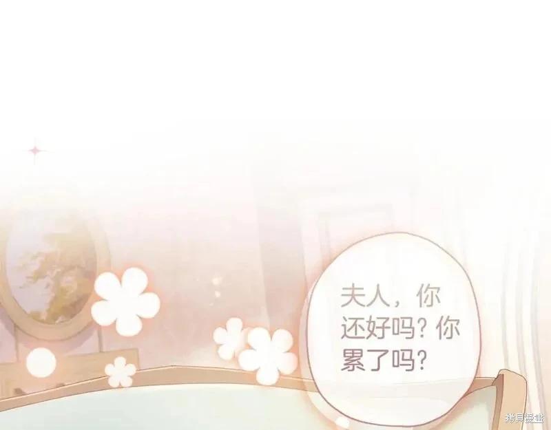 第 131 页