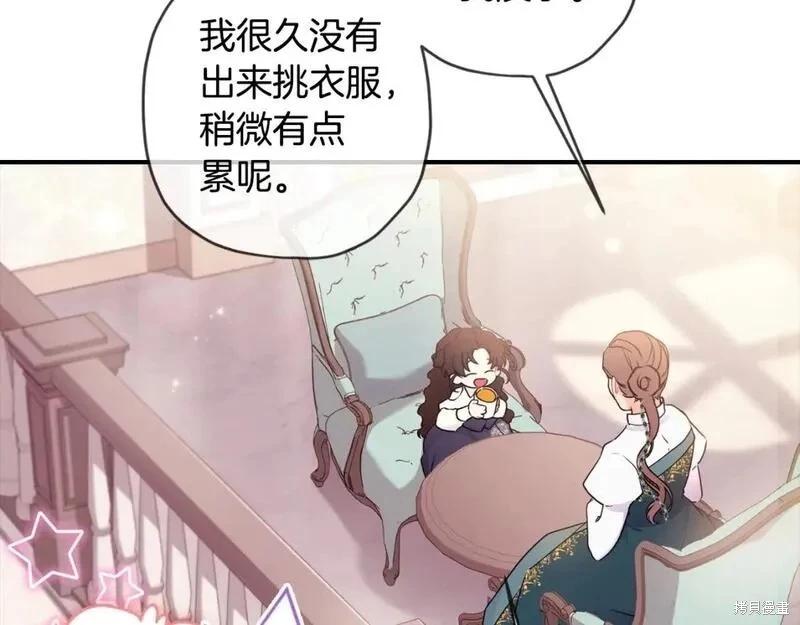 第 134 页