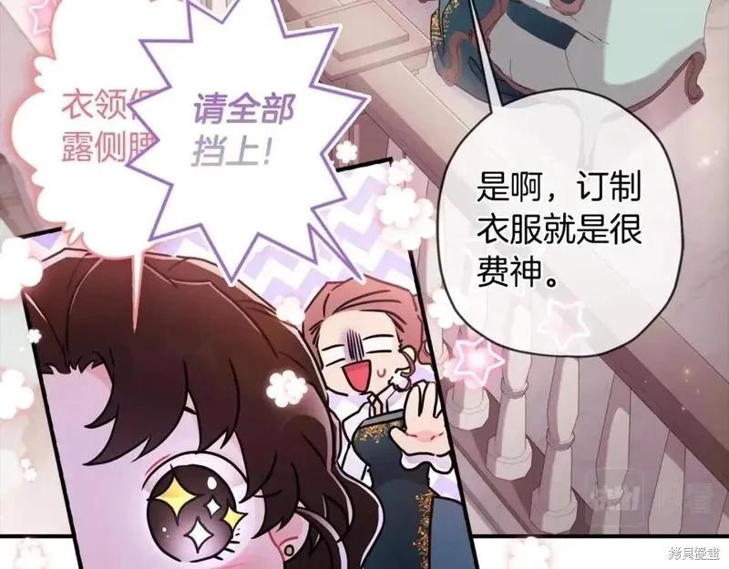 第 135 页