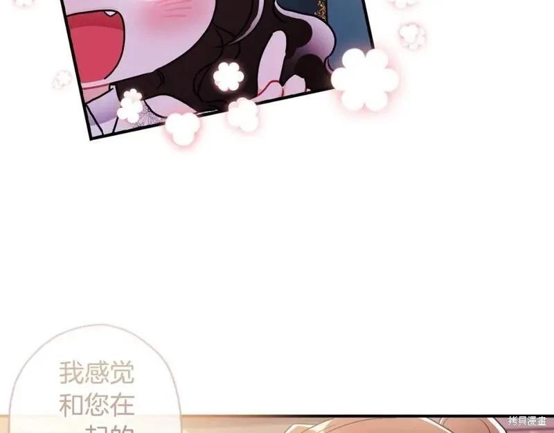 第 136 页