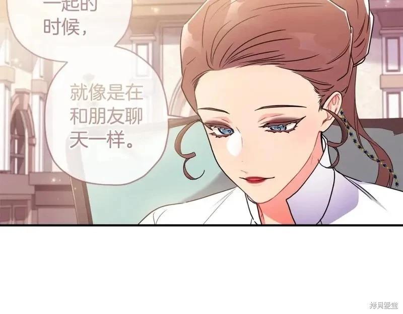 第 137 页
