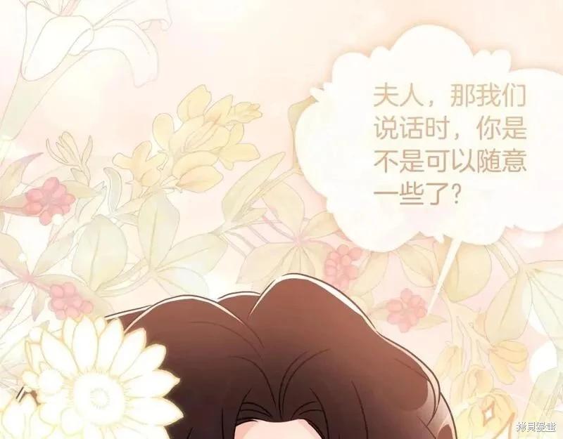 第 140 页