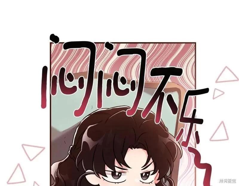 第 144 页