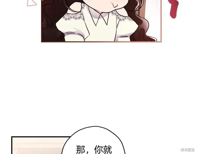 第 145 页