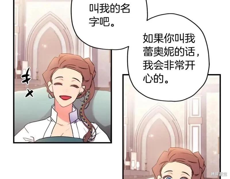 第 146 页