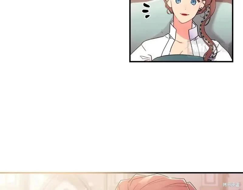第 147 页