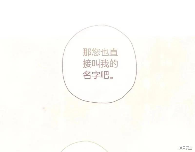 第 149 页