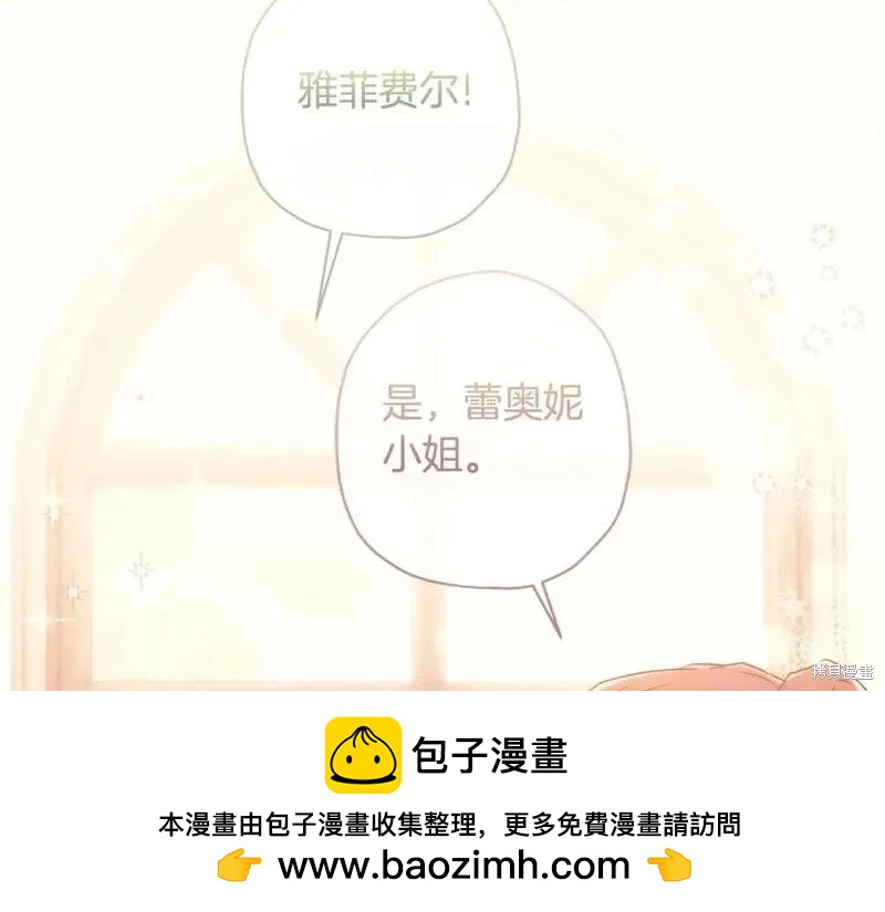 第 150 页