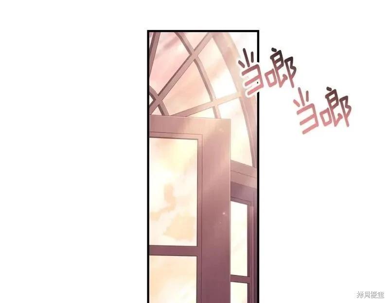 第 154 页