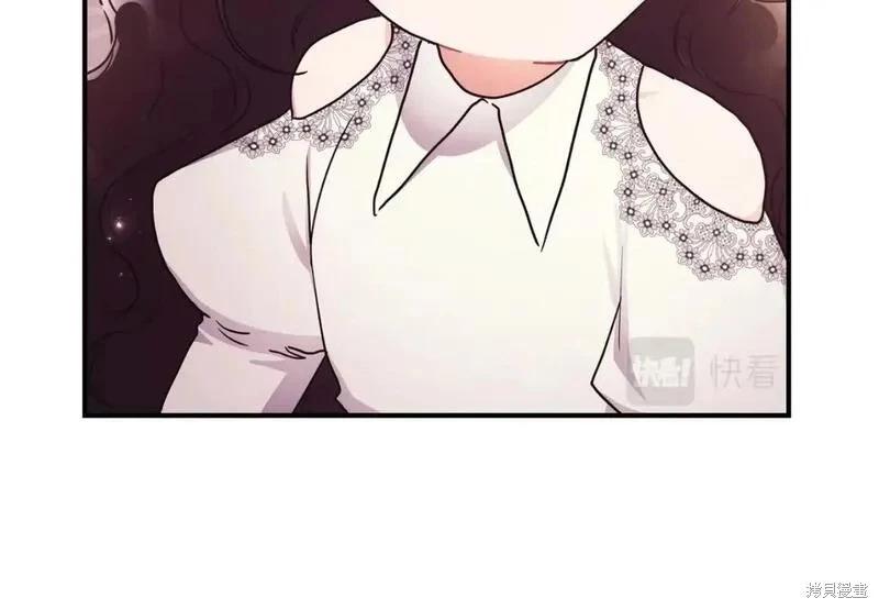 第 159 页