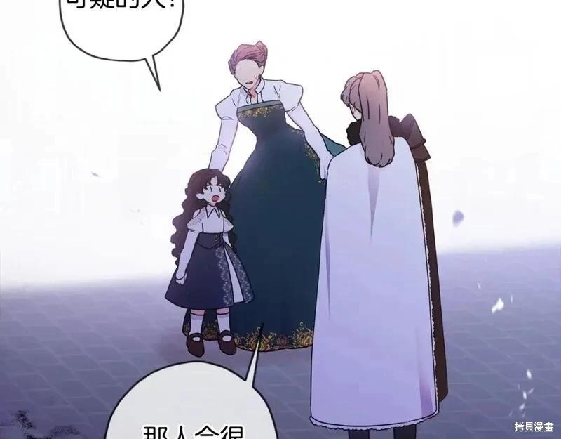 第 164 页