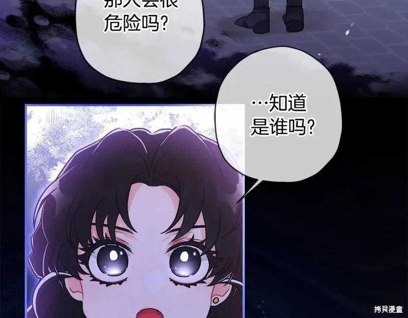 第 165 页