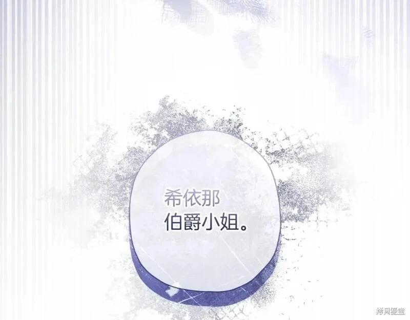第 168 页