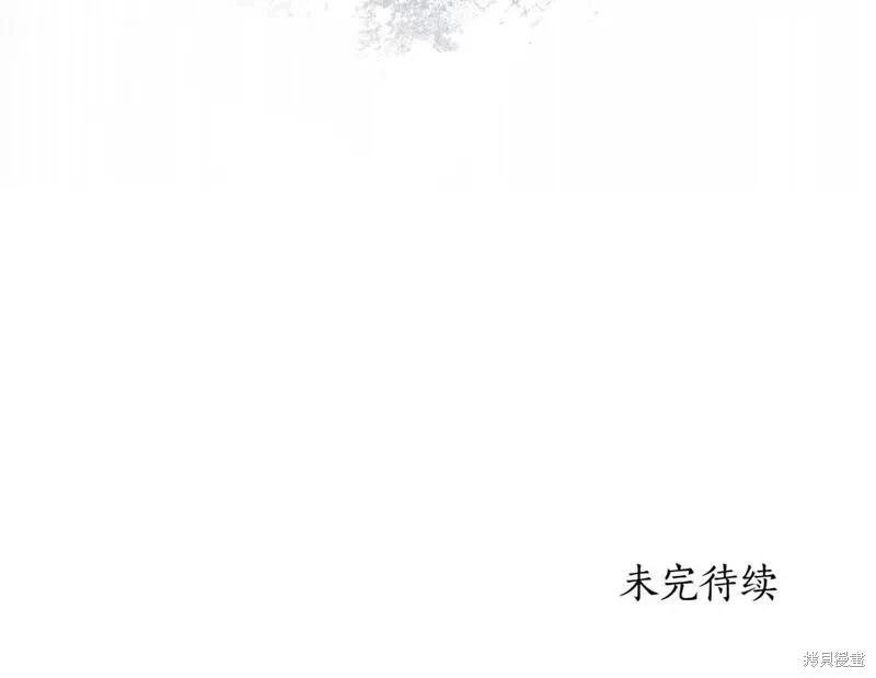 第 169 页