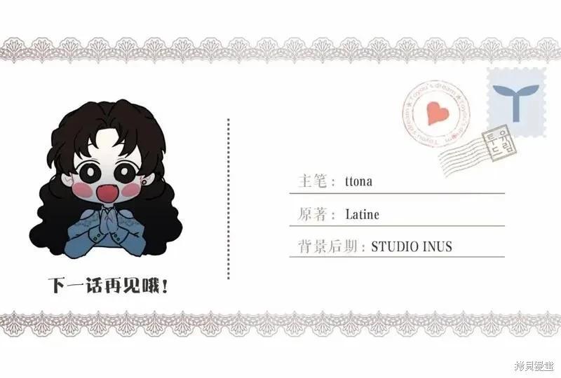 第 170 页