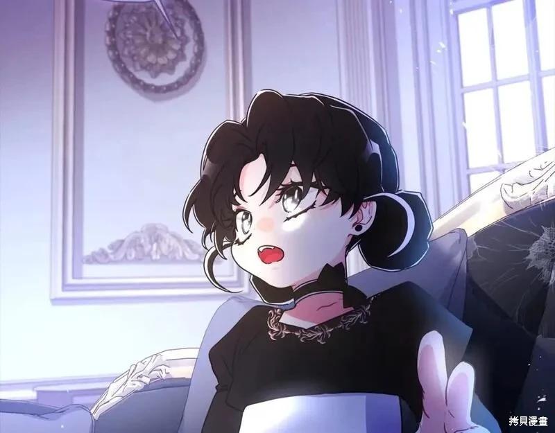 第 80 页