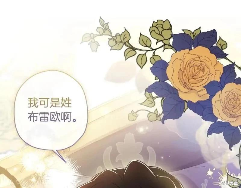第 90 页