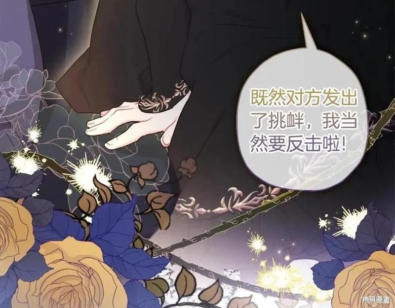 第 92 页