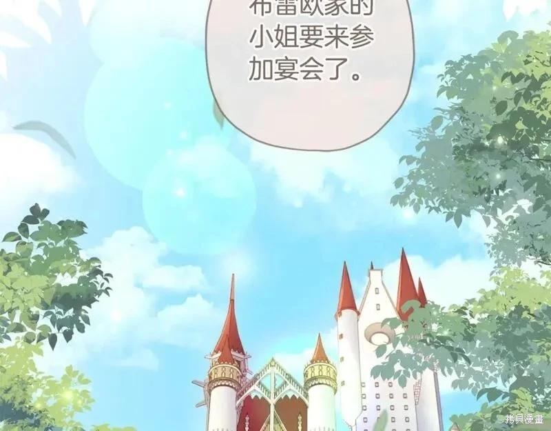 第 94 页