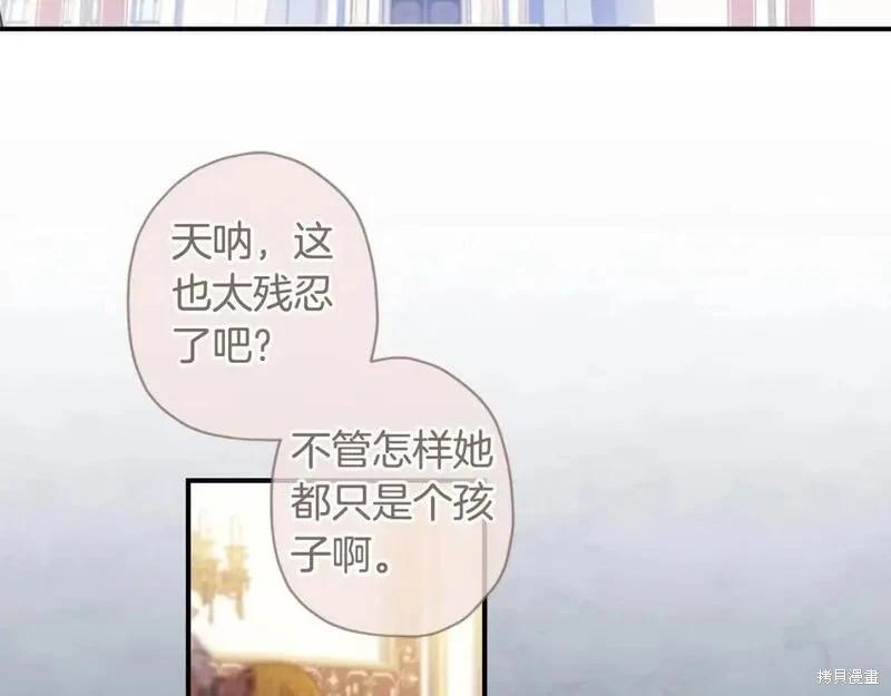 第 96 页