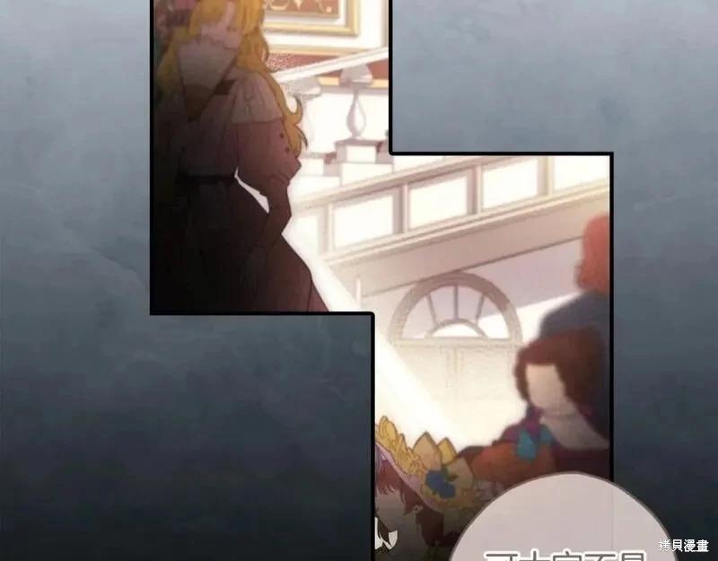 第 97 页