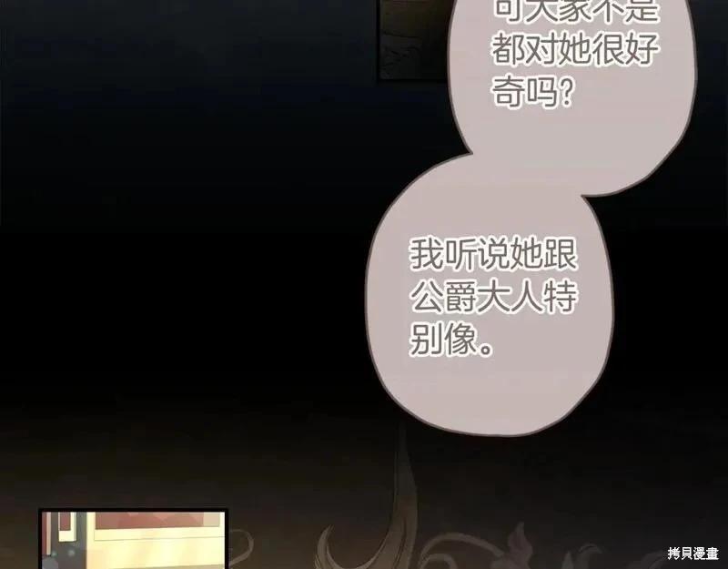 第 98 页