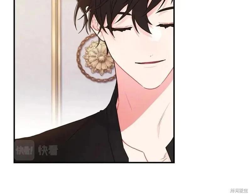 第 105 页