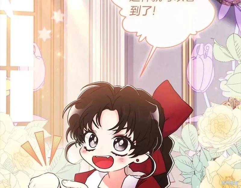 第 107 页
