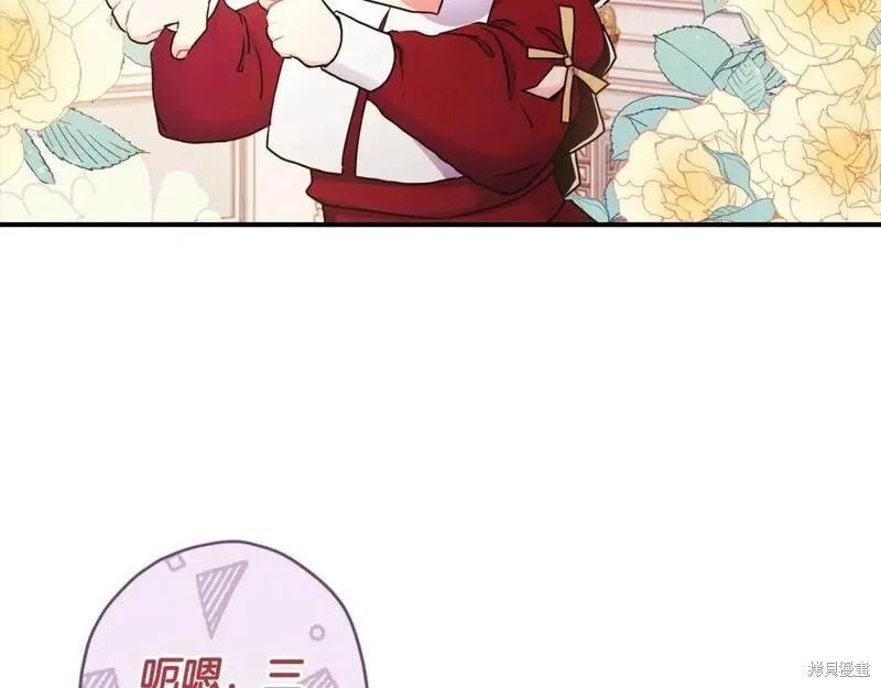 第 108 页