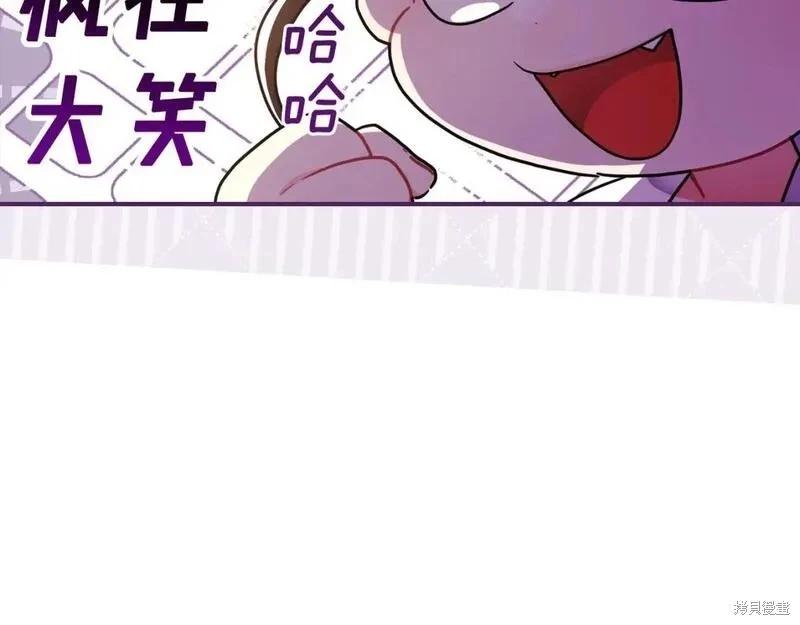第 110 页