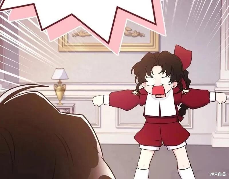 第 114 页