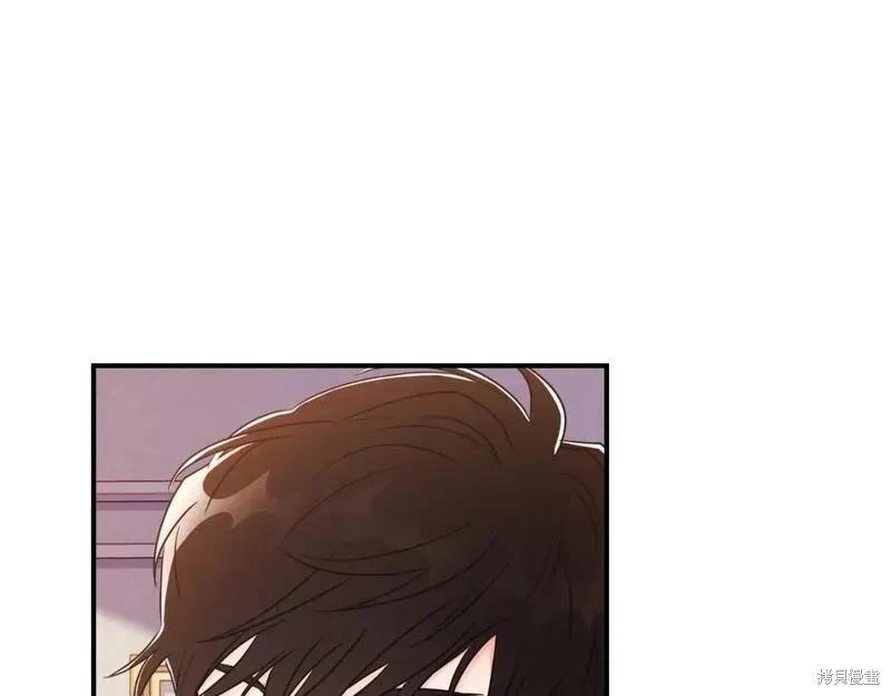 第 116 页