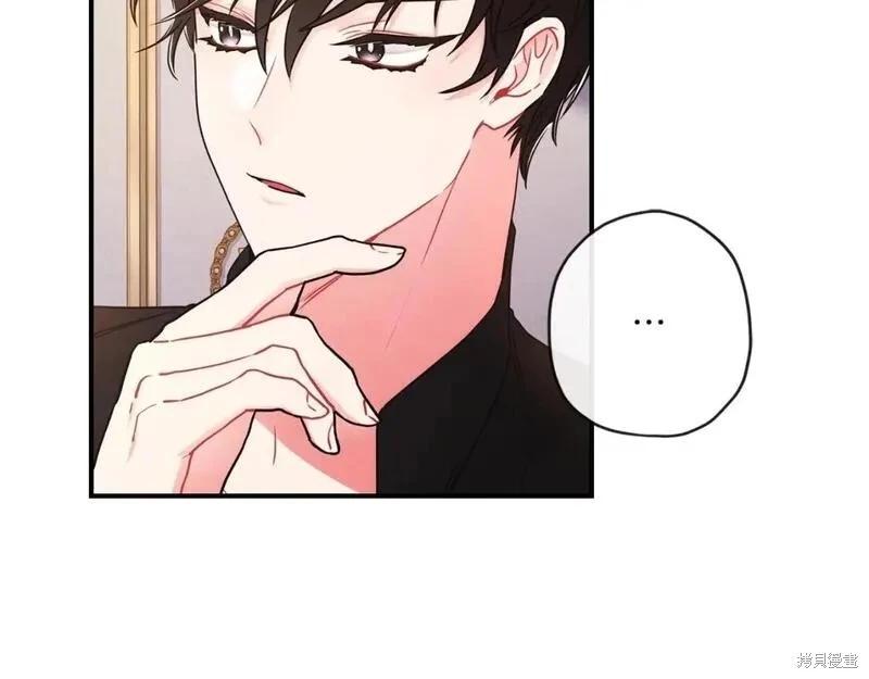 第 117 页